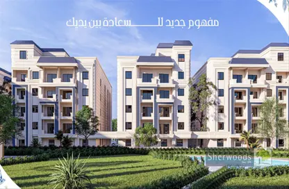 Apartment - 2 Bedrooms - 1 Bathroom for sale in El Esmailiya City - El Esmailia