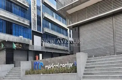 Clinic - Studio - 1 Bathroom for sale in Al Orouba St. - El Estad - Nasr City - Cairo