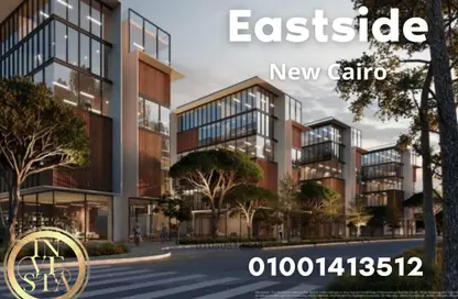 Office Space - Studio - 1 Bathroom for sale in Eastside New Cairo - 5th Settlement Compounds - The 5th Settlement - New Cairo City - Cairo