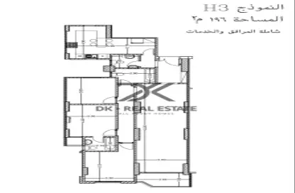 شقة - 3 غرف نوم - 3 حمامات للبيع في فالور سموحة - سموحة - حي شرق - الاسكندرية