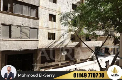 Apartment - 3 Bedrooms - 2 Bathrooms for sale in Branched from Gamal Abd Al Naser St. - El Mandara - Hay Than El Montazah - Alexandria