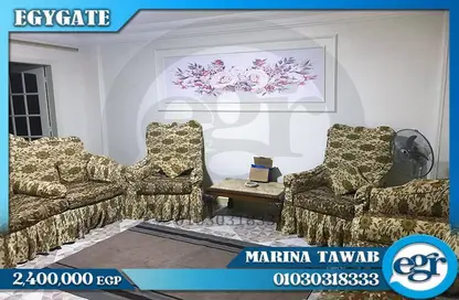 Apartment - 4 Bedrooms - 1 Bathroom for sale in Bin Mosleh Al Arman St. - Miami - Hay Awal El Montazah - Alexandria