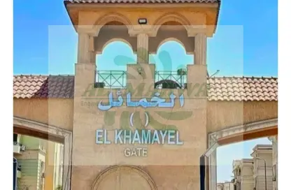 Apartment - 3 Bedrooms - 2 Bathrooms for sale in Al Khamayel city - Sheikh Zayed Compounds - Sheikh Zayed City - Giza