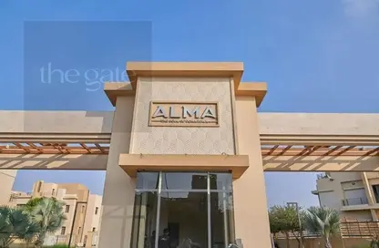 Villa - 3 Bedrooms - 3 Bathrooms for sale in Alma - 2nd District - Sheikh Zayed City - Giza