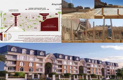 Apartment - 3 Bedrooms - 3 Bathrooms for sale in El Narges Buildings - Al Narges - New Cairo City - Cairo