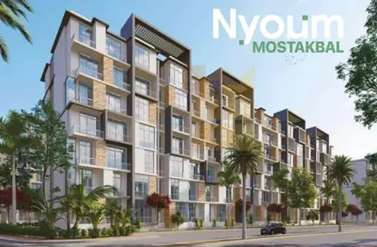 Apartment - 3 Bedrooms - 2 Bathrooms for sale in Nyoum mostakbal - Mostakbal City Compounds - Mostakbal City - Future City - Cairo