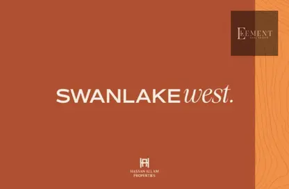 Townhouse - 4 Bedrooms - 5 Bathrooms for sale in Swan Lake - 26th of July Corridor - 6 October City - Giza