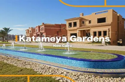 Villa for sale in Katameya Gardens - El Katameya Compounds - El Katameya - New Cairo City - Cairo