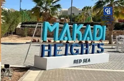 Chalet - 3 Bedrooms - 2 Bathrooms for sale in Makadi Orascom Resort - Makadi - Hurghada - Red Sea