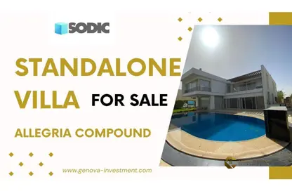 Villa for sale in Allegria - Sheikh Zayed Compounds - Sheikh Zayed City - Giza