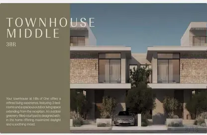 Townhouse - 4 Bedrooms - 4 Bathrooms for sale in Hills of one - New Zayed City - Sheikh Zayed City - Giza