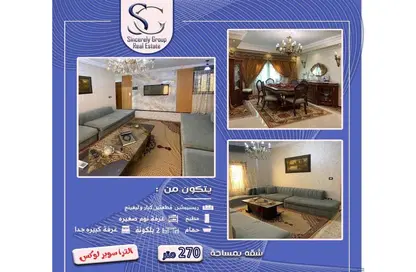 Penthouse - 3 Bedrooms - 1 Bathroom for sale in Doctor Samira Moussa St. - 5th District - Obour City - Qalyubia