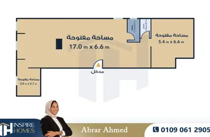 Shop - Studio - 1 Bathroom for rent in Syria St. - Roushdy - Hay Sharq - Alexandria