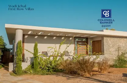 Chalet - 3 Bedrooms - 3 Bathrooms for sale in Wadi Jebal - Soma Bay - Safaga - Hurghada - Red Sea