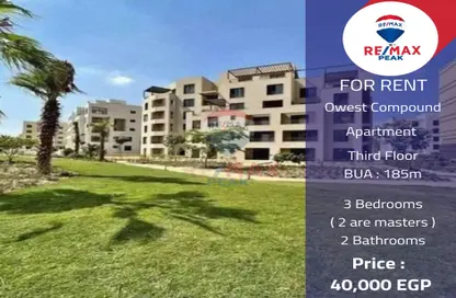 Apartment - 3 Bedrooms - 4 Bathrooms for rent in O West - 6 October Compounds - 6 October City - Giza