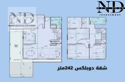 Duplex - 2 Bedrooms - 1 Bathroom for sale in Zahraa Al Maadi St. - Degla - Hay El Maadi - Cairo