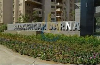 Apartment - 2 Bedrooms - 1 Bathroom for sale in Ashgar Darna - Zahraa El Maadi - Hay El Maadi - Cairo