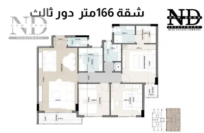 شقة - 3 غرف نوم - 3 حمامات للبيع في اليزيوم - كمبوندات الشيخ زايد - الشيخ زايد - الجيزة