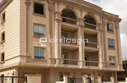 Apartment - 3 Bedrooms - 2 Bathrooms for sale in Gardenia Mall St. - The 1st Settlement - New Cairo City - Cairo