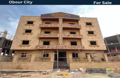 Apartment - 3 Bedrooms - 2 Bathrooms for sale in Obour City - Qalyubia