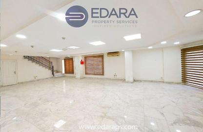 Office Space - Studio - 5 Bathrooms for rent in Sarayat Al Maadi - Hay El Maadi - Cairo