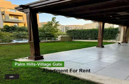 Apartment - 2 Bedrooms - 2 Bathrooms for rent in Palm Hills Village Gate - South Investors Area - New Cairo City - Cairo