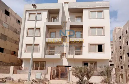 Apartment - 3 Bedrooms - 2 Bathrooms for sale in Al Andalus Buildings - Al Andalus District - New Cairo City - Cairo