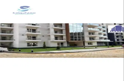 Apartment - 3 Bedrooms - 3 Bathrooms for sale in Oia - New Capital Compounds - New Capital City - Cairo