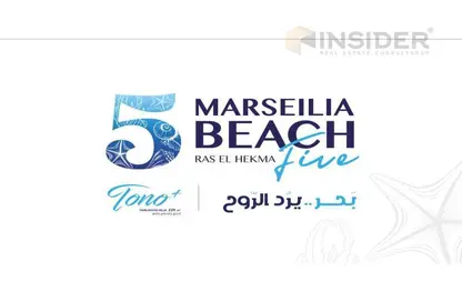 Twin House - 4 Bedrooms - 4 Bathrooms for sale in Marseilia Beach 5 - Ras Al Hekma - North Coast