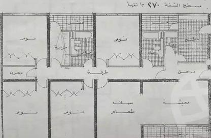 شقة - 4 غرف نوم - 2 حمامات للبيع في شارع ابراج عثمان - حدائق المعادي - حي المعادي - القاهرة