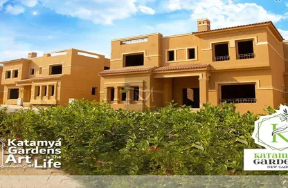 Twin House - 6 Bedrooms - 6 Bathrooms for sale in Katameya Gardens - El Katameya Compounds - El Katameya - New Cairo City - Cairo