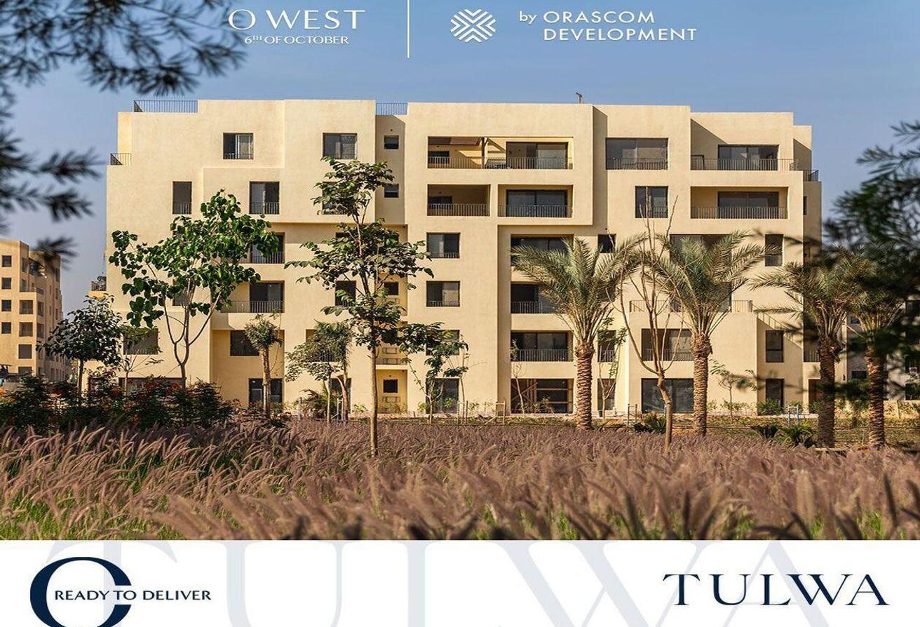 Sale in O West: FOR SALE APT IN O WEST ORASCOM NEW LAUNCH/ 5% DP 