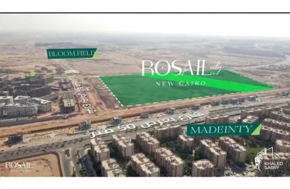 Villa - 4 Bedrooms - 3 Bathrooms for sale in Rosail City - Mostakbal City Compounds - Mostakbal City - Future City - Cairo