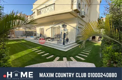 Villa - 4 Bedrooms - 5 Bathrooms for sale in Maxim - The 1st Settlement - New Cairo City - Cairo