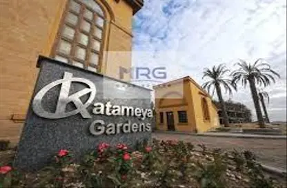 Villa - 5 Bedrooms - 4 Bathrooms for sale in Katameya Gardens - El Katameya Compounds - El Katameya - New Cairo City - Cairo