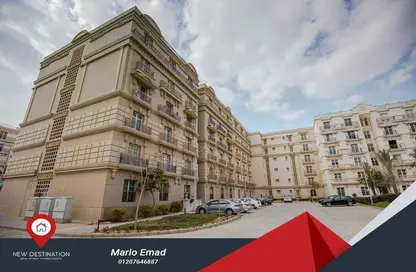 Apartment - 1 Bedroom - 1 Bathroom for sale in Hyde Park - 5th Settlement Compounds - The 5th Settlement - New Cairo City - Cairo