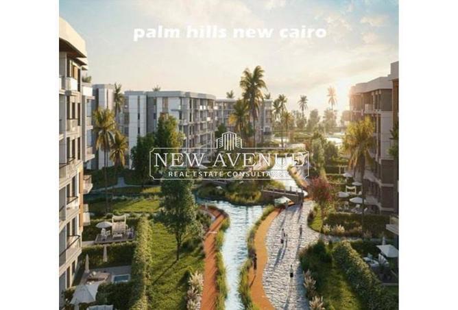 Apartment - 2 Bedrooms - 3 Bathrooms for sale in Palm Hills New Cairo - 5th Settlement Compounds - The 5th Settlement - New Cairo City - Cairo