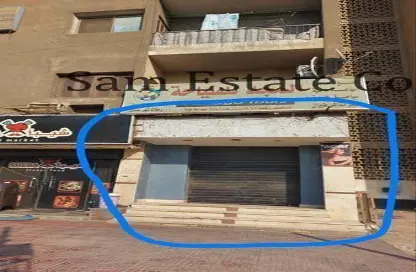 Retail - Studio - 1 Bathroom for sale in Nasr City Towers - Nasr City Compounds - Nasr City - Cairo