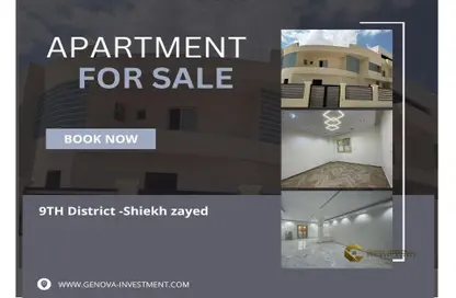 Apartment - 3 Bedrooms - 3 Bathrooms for sale in 9th District - Sheikh Zayed City - Giza