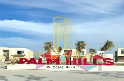 Apartment - 3 Bedrooms - 2 Bathrooms for sale in Palm Hills - Alexandria Compounds - Alexandria