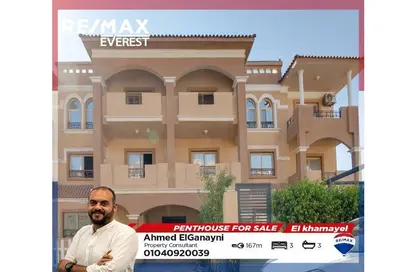 Penthouse - 3 Bedrooms - 3 Bathrooms for sale in Al Khamayel city - Sheikh Zayed Compounds - Sheikh Zayed City - Giza