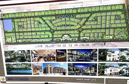 Land - Studio for sale in Northern Expansions - 6 October City - Giza