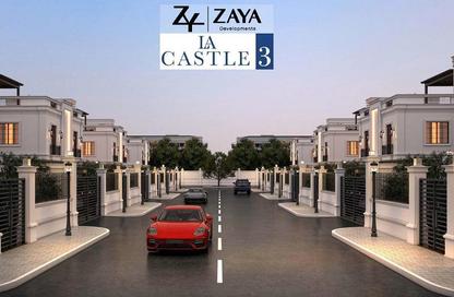 Land - Studio for sale in Green Belt - 6 October City - Giza