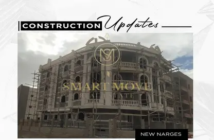 Apartment - 2 Bedrooms - 1 Bathroom for sale in New Narges - New Cairo City - Cairo