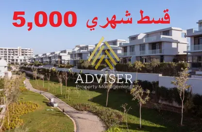 Apartment - 2 Bedrooms - 1 Bathroom for sale in IL Bosco City - Mostakbal City Compounds - Mostakbal City - Future City - Cairo