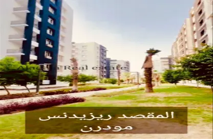 Apartment - 3 Bedrooms - 2 Bathrooms for sale in Al Maqsad - New Capital Compounds - New Capital City - Cairo