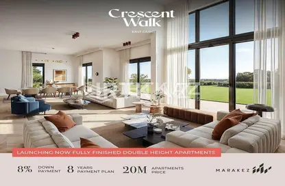 Twin House - 4 Bedrooms - 5 Bathrooms for sale in Crescent Walk - 5th Settlement Compounds - The 5th Settlement - New Cairo City - Cairo