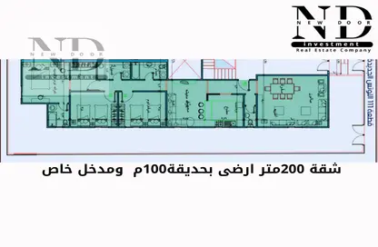 شقة - 3 غرف نوم - 3 حمامات للبيع في اللوتس الجديدة - التجمع الخامس - مدينة القاهرة الجديدة - القاهرة