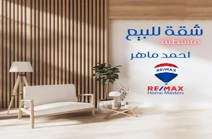 Apartment - 2 Bedrooms - 1 Bathroom for sale in Ahmed Maher St. - Al Mansoura - Al Daqahlya