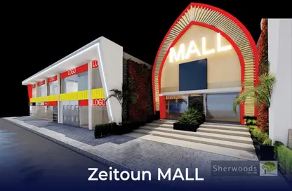 Shop - Studio - 1 Bathroom for sale in Al Zaytoun Station St. - Hadayek El Zaytoun - El Zaytoun - Hay El Zaytoun - Cairo